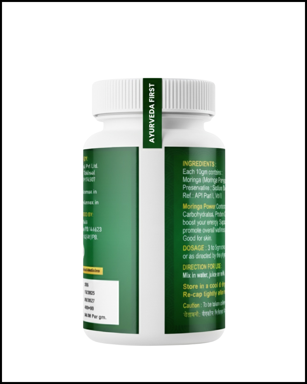 Moringa Powder